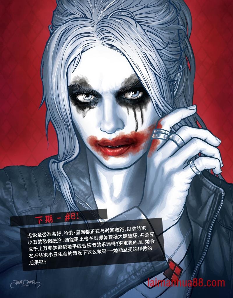 第07卷