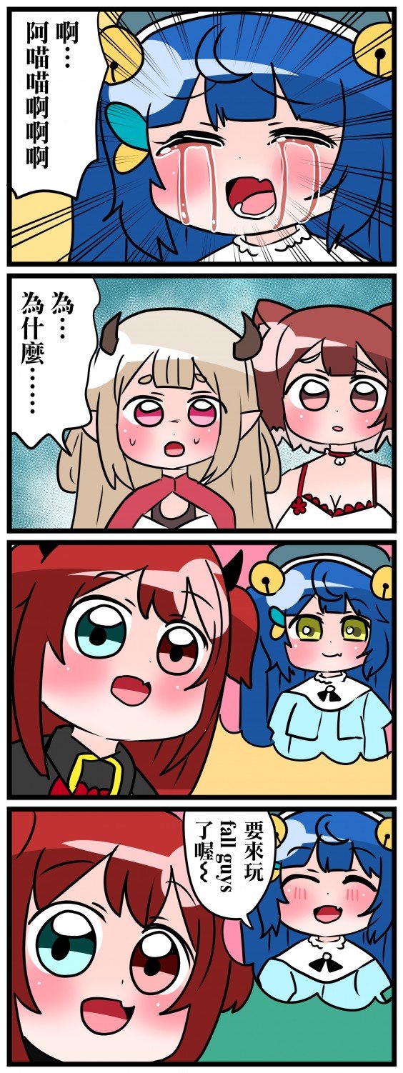 第41-45话