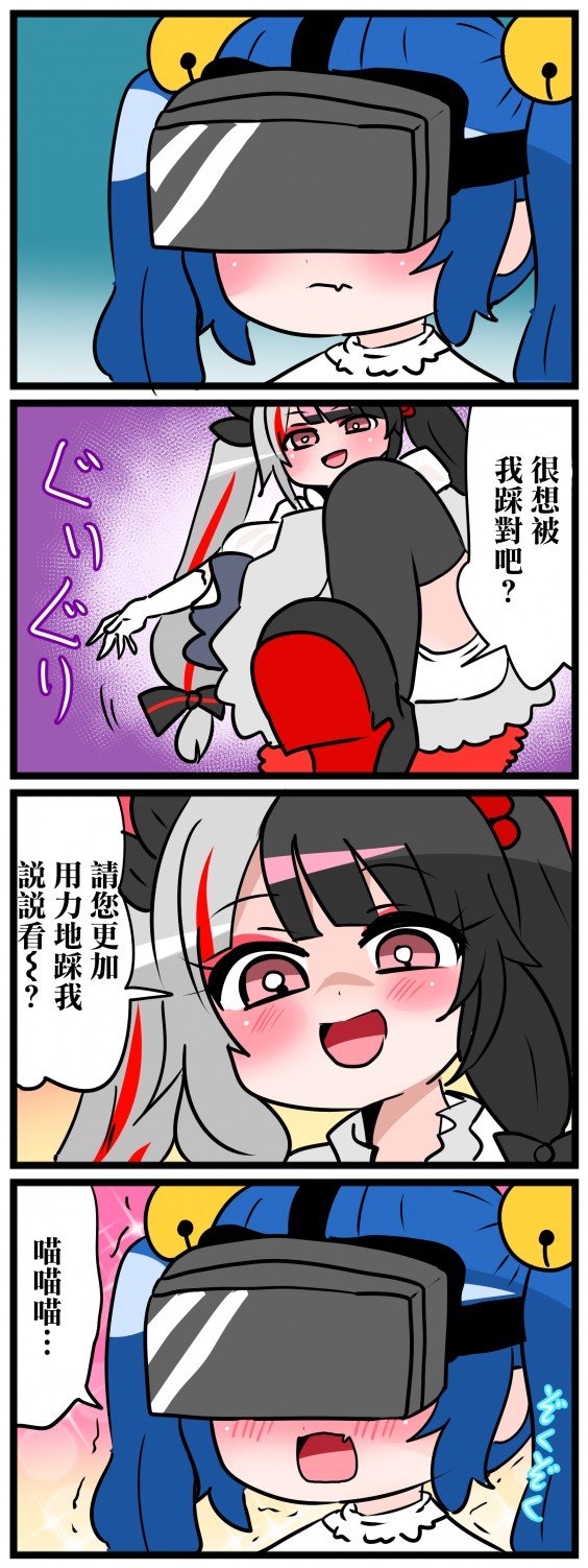 第41-45话