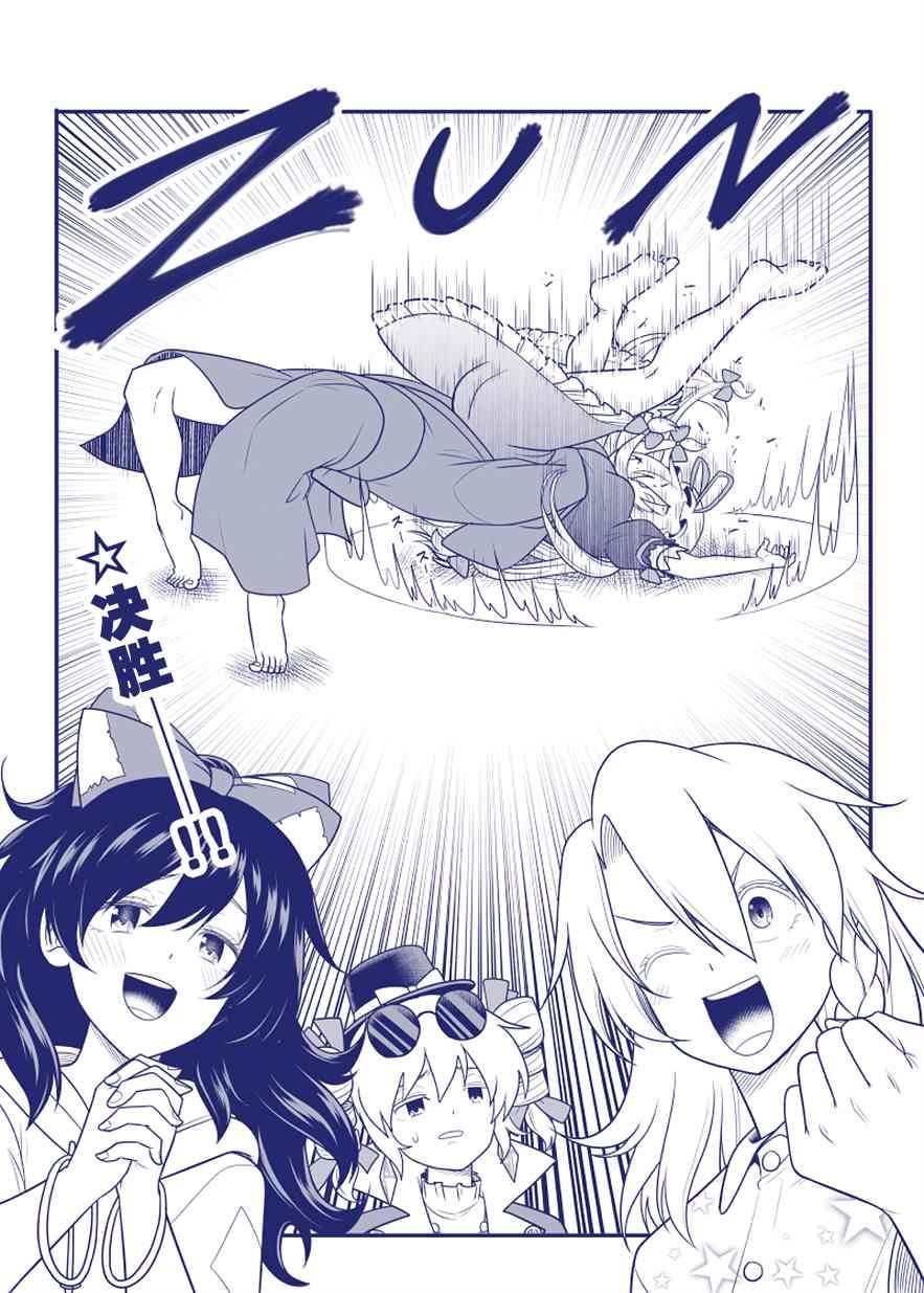 第100话