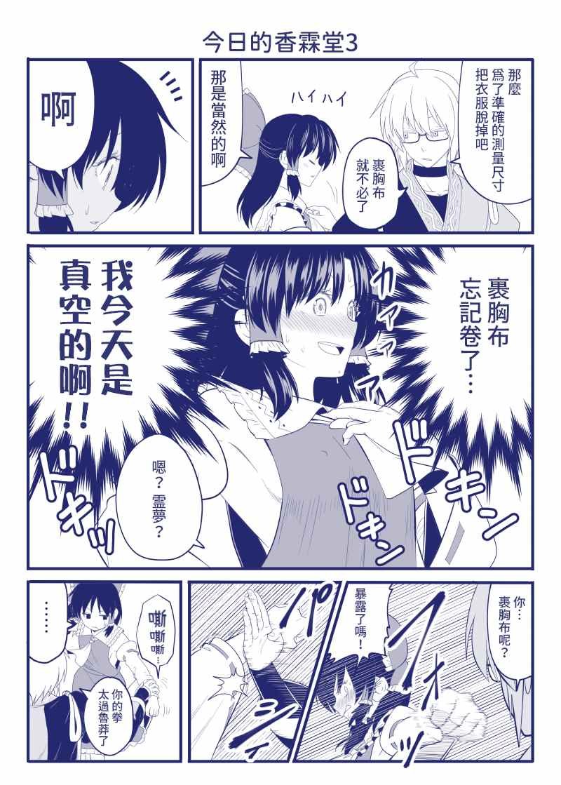 完结整合1