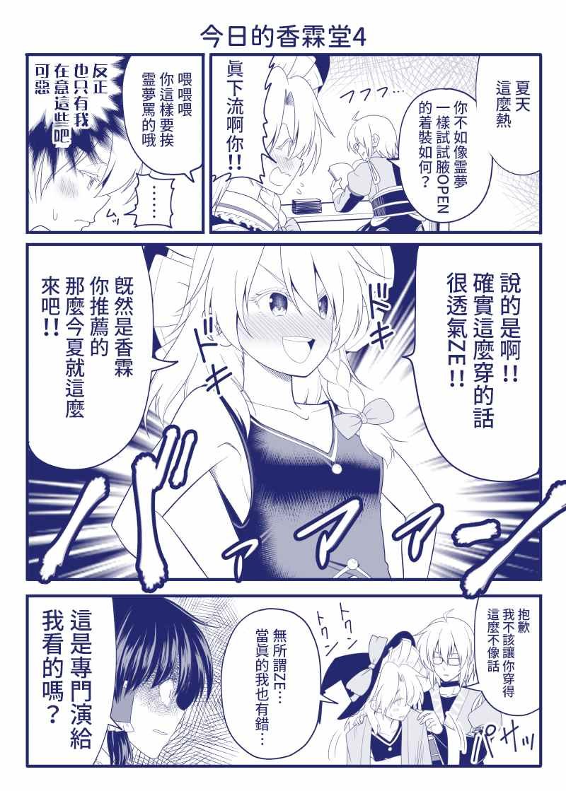 完结整合1