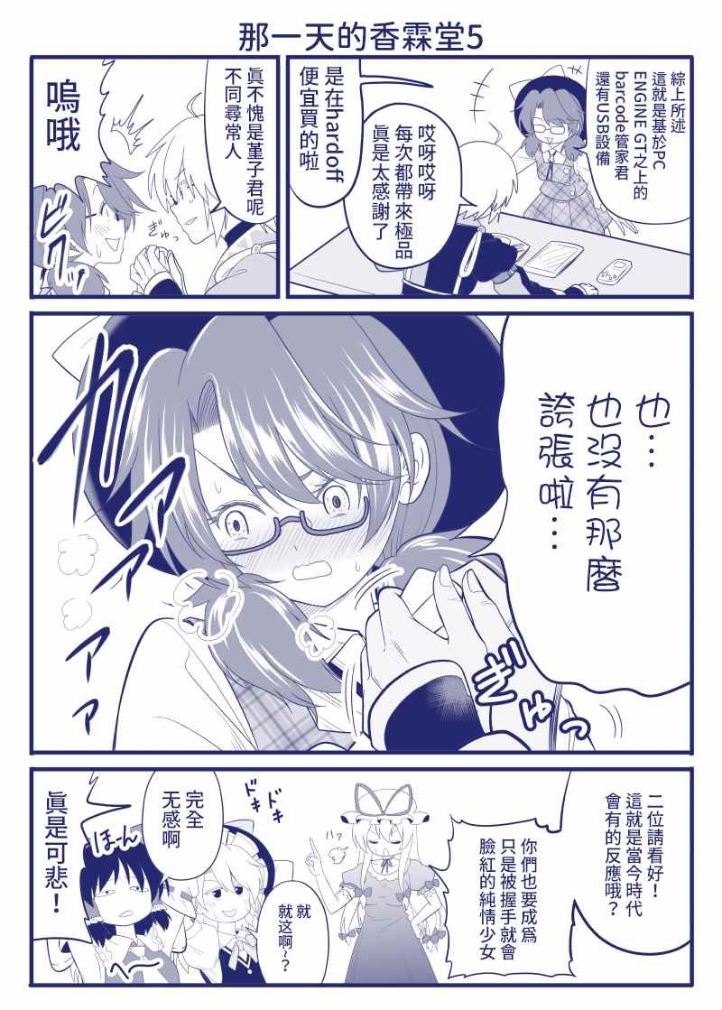 完结整合1