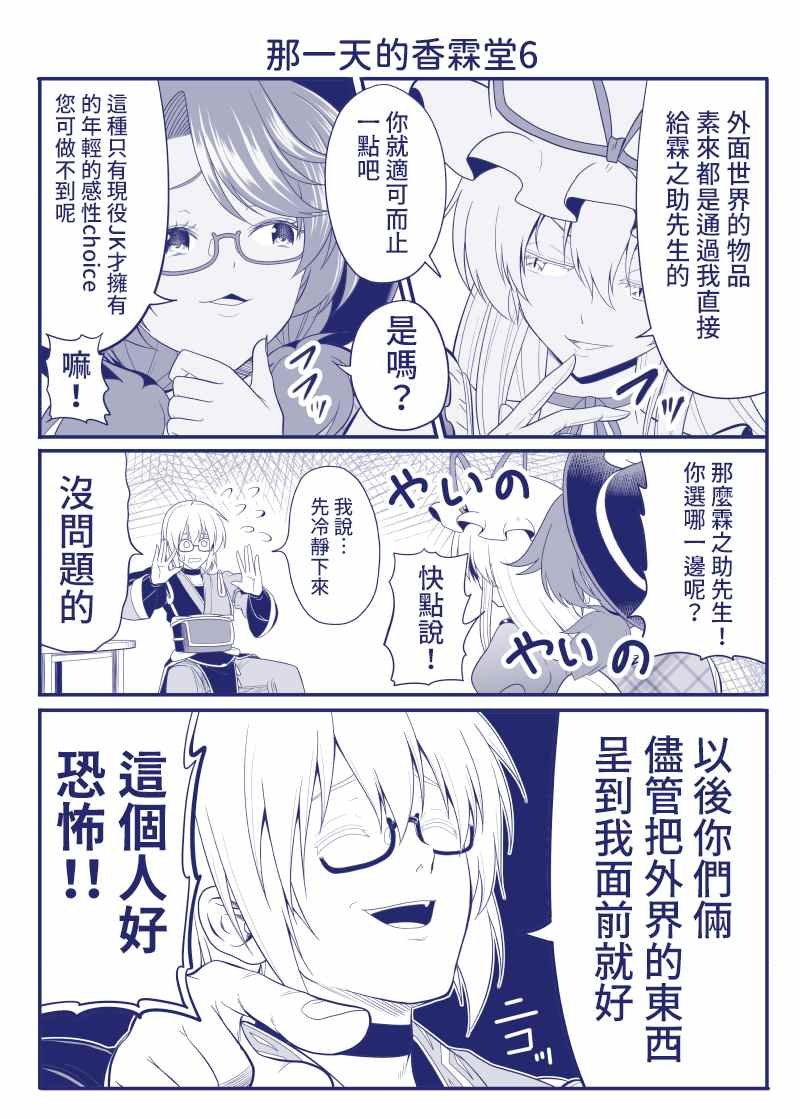 完结整合1