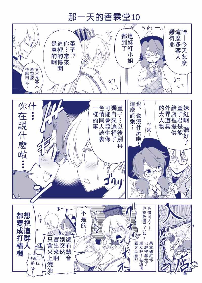 完结整合1