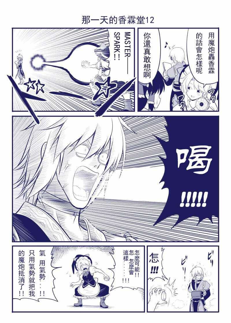完结整合1