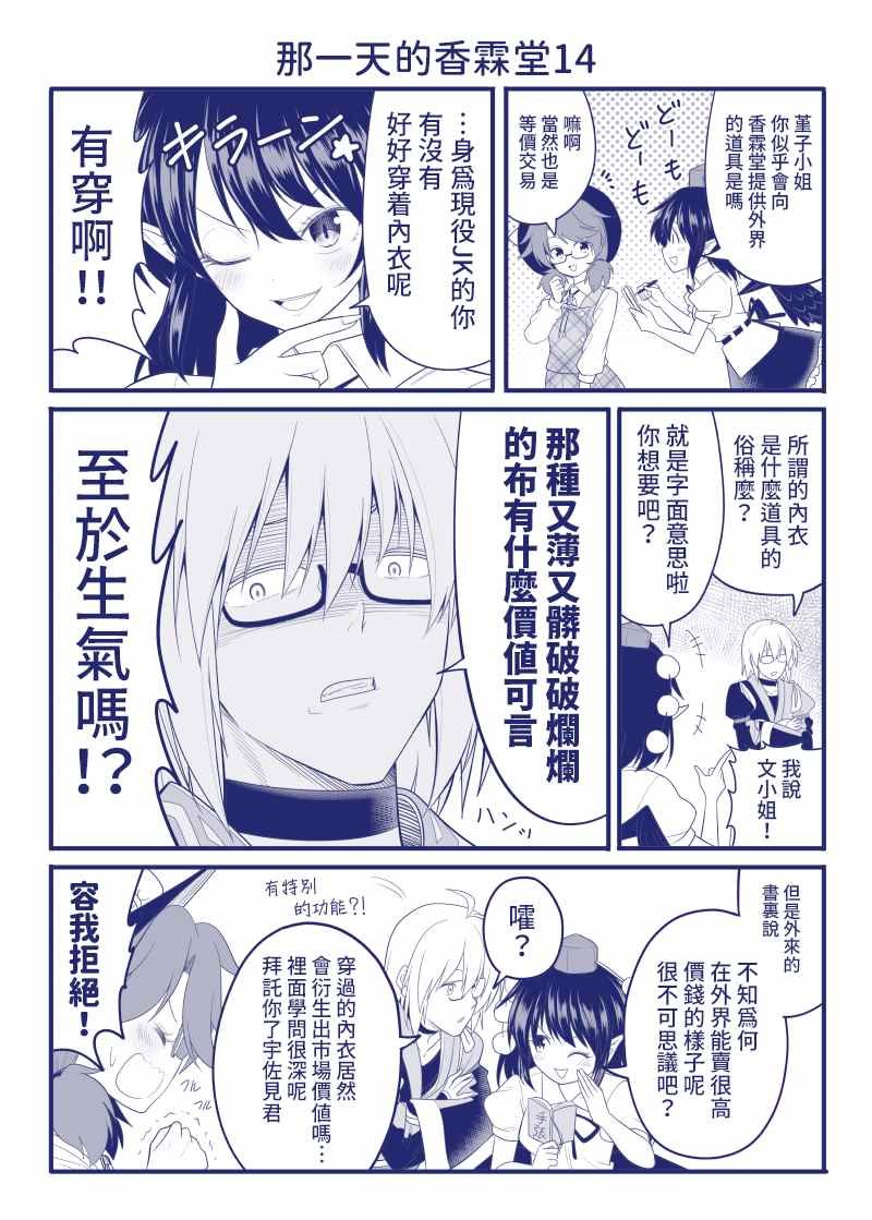 完结整合1