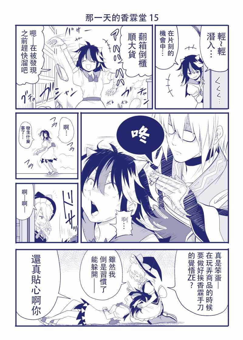 完结整合1