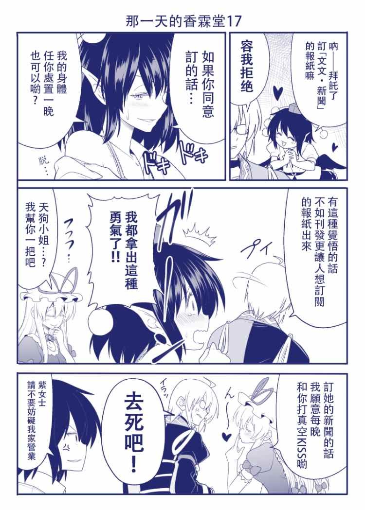 完结整合1