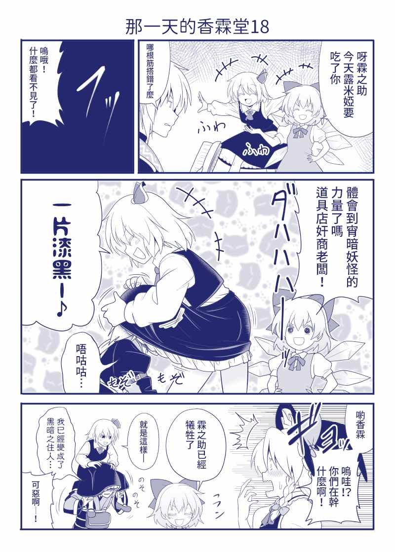 完结整合1