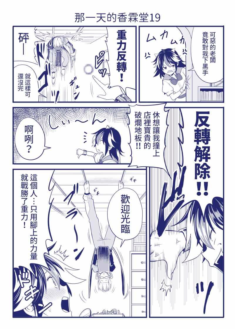 完结整合1