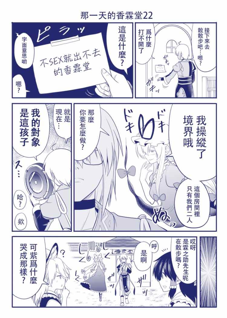 完结整合1
