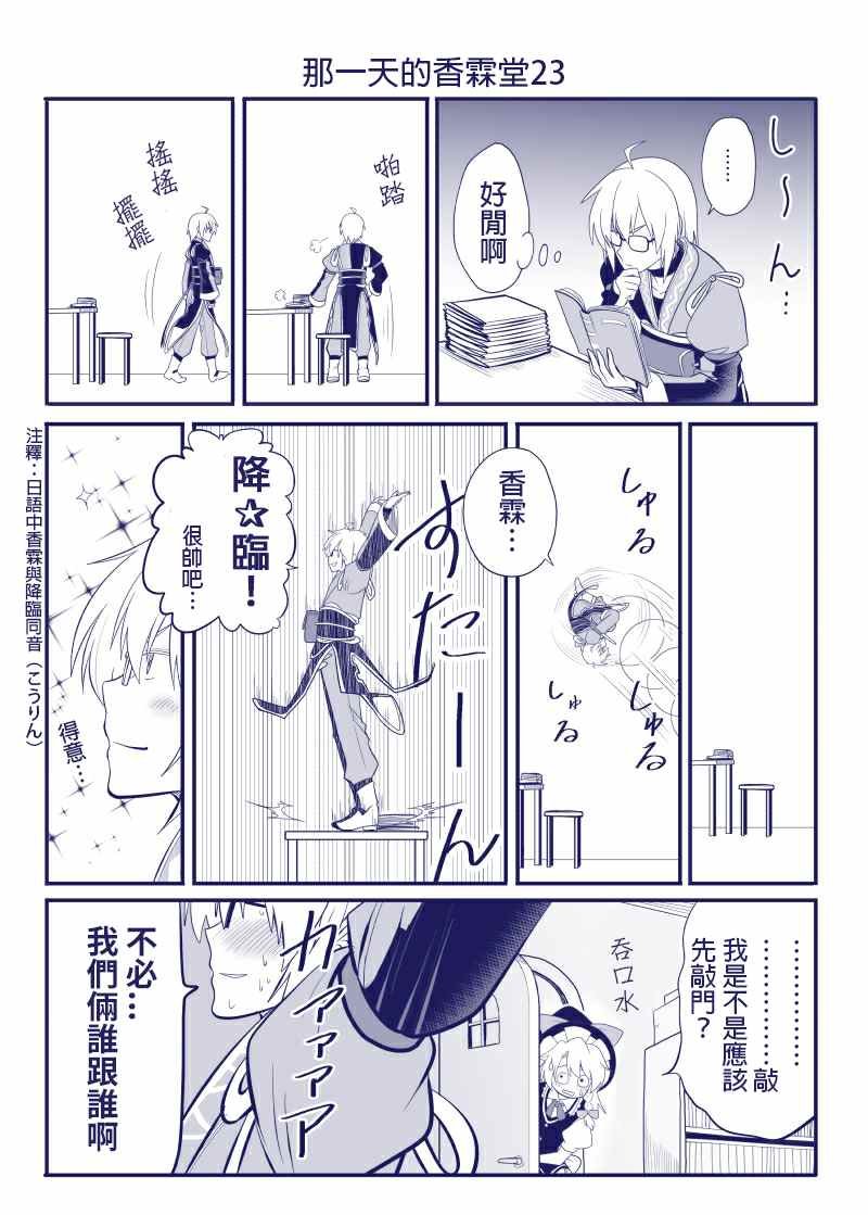 完结整合1