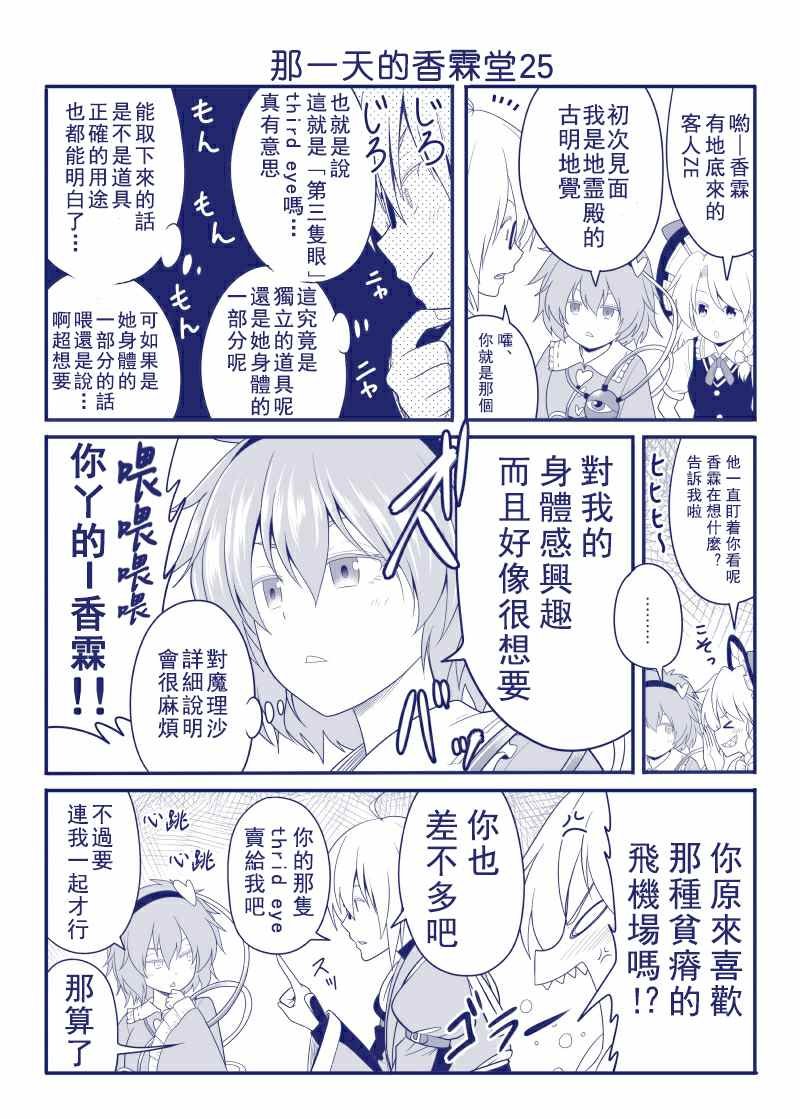 完结整合1