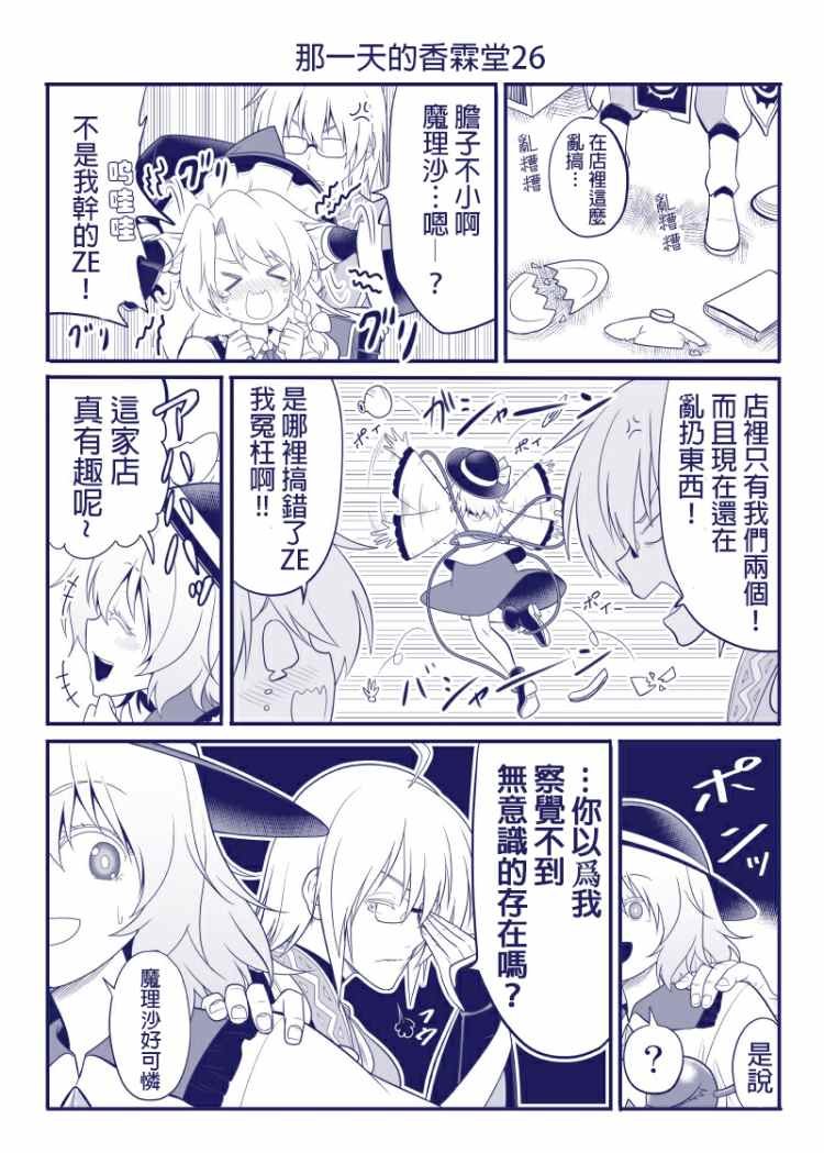 完结整合1
