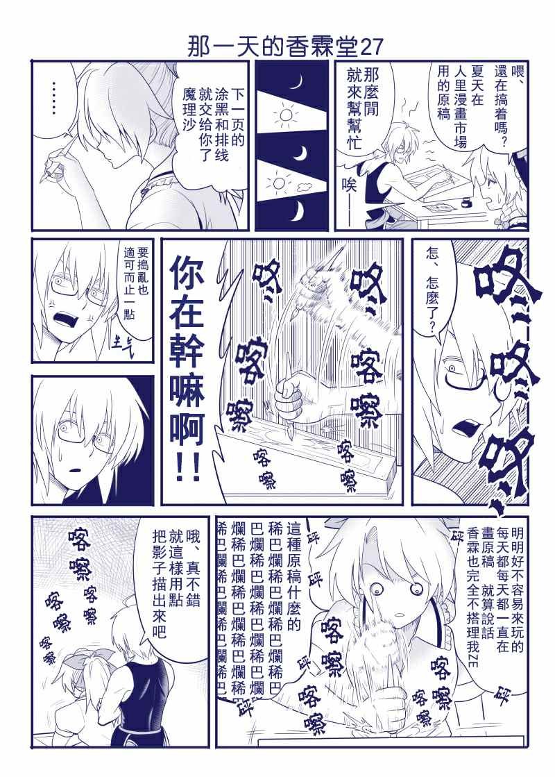 完结整合1