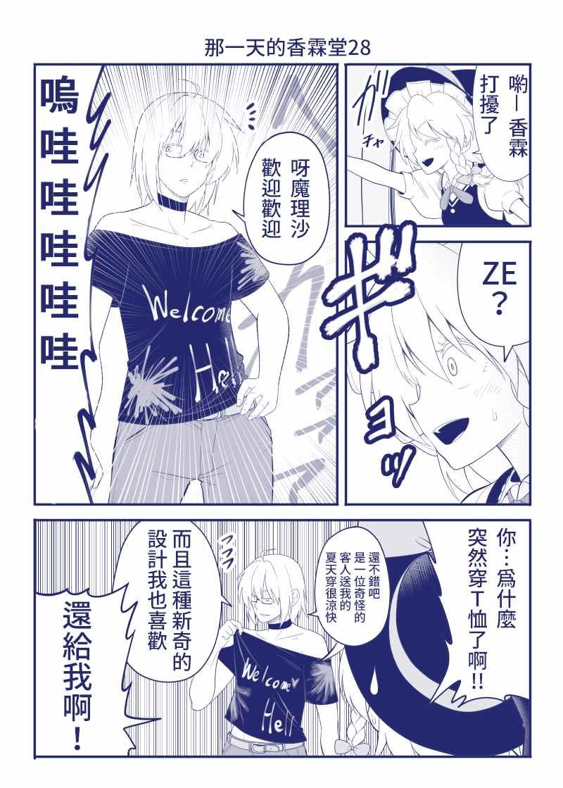 完结整合1