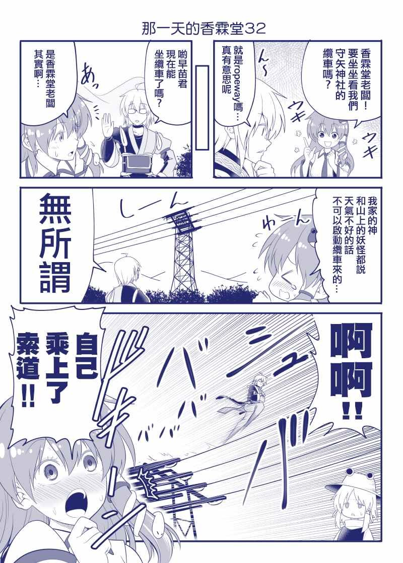 完结整合1
