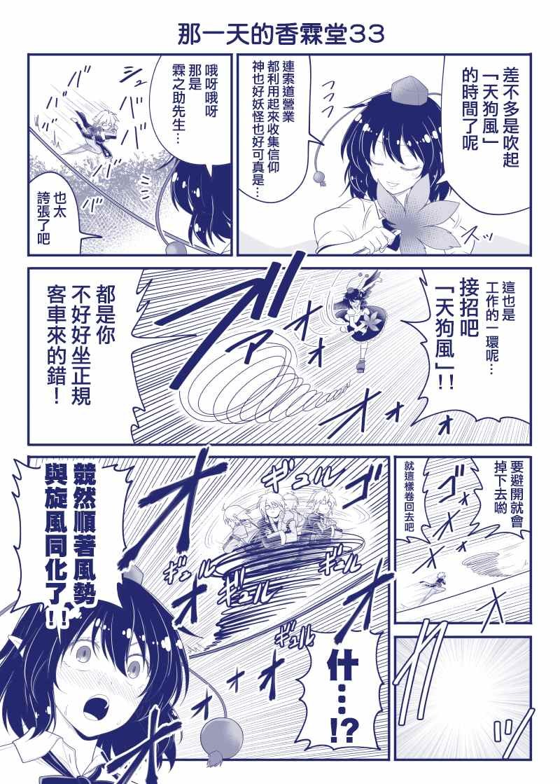 完结整合1