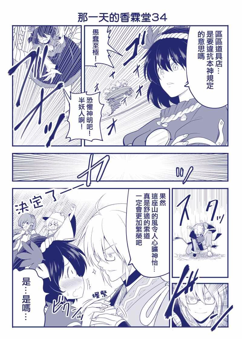 完结整合1