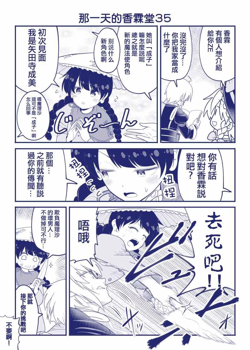 完结整合1