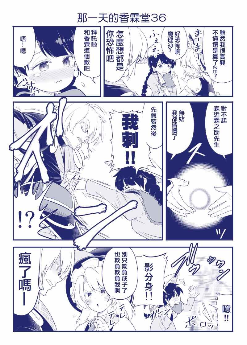 完结整合1