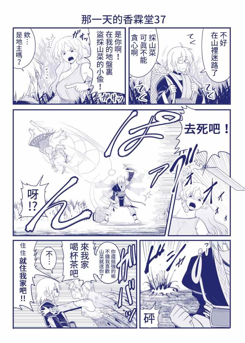 完结整合1