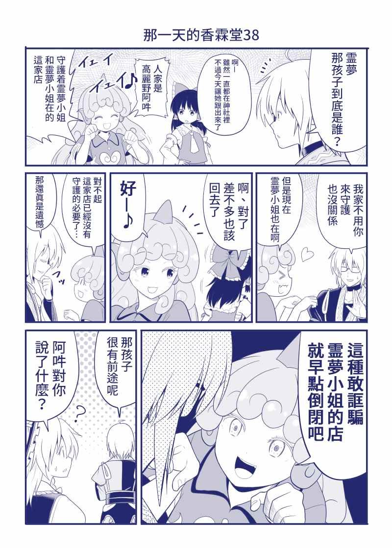 完结整合1