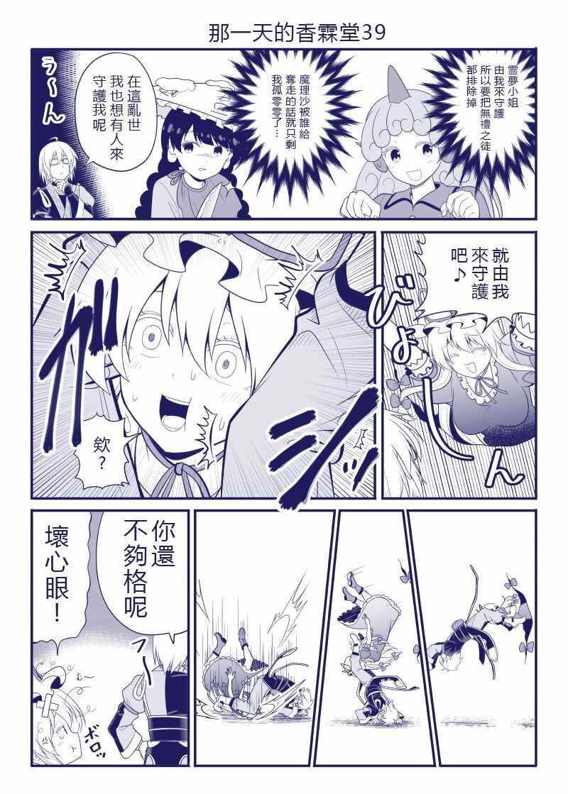 完结整合1