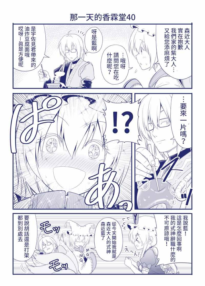 完结整合1
