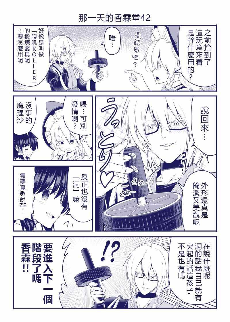 完结整合1