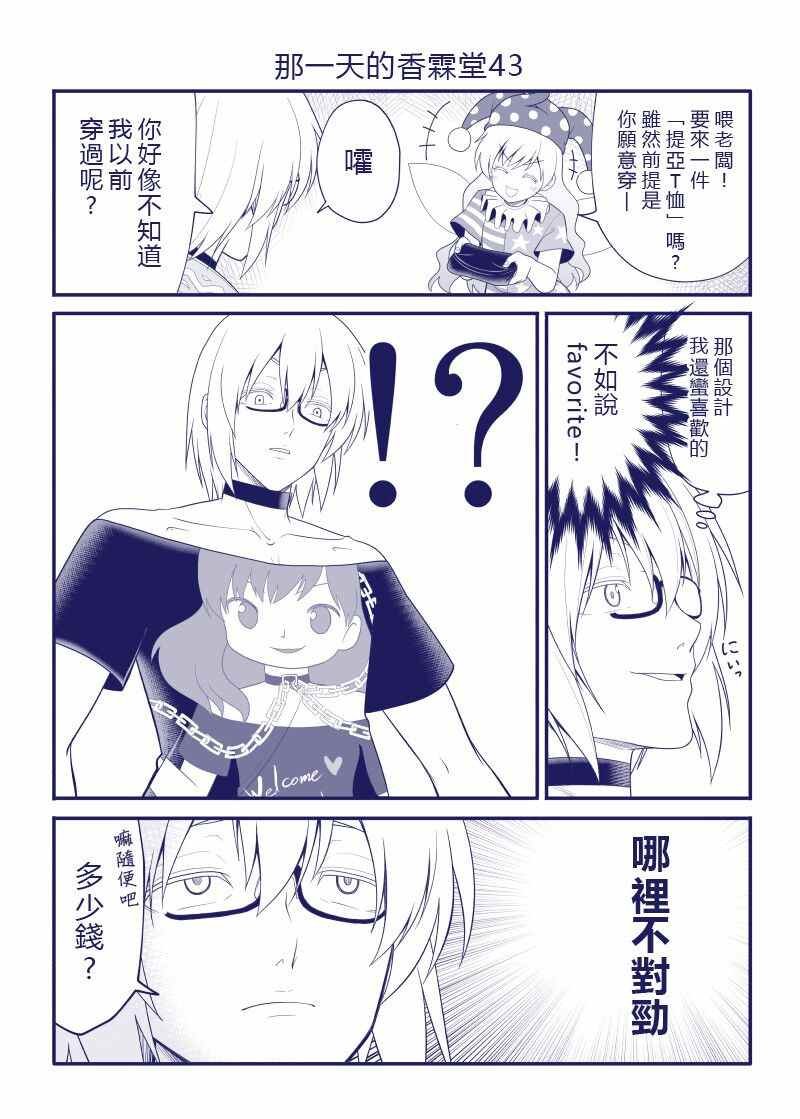 完结整合1