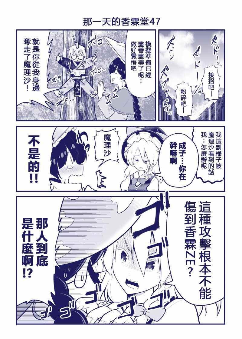 完结整合1