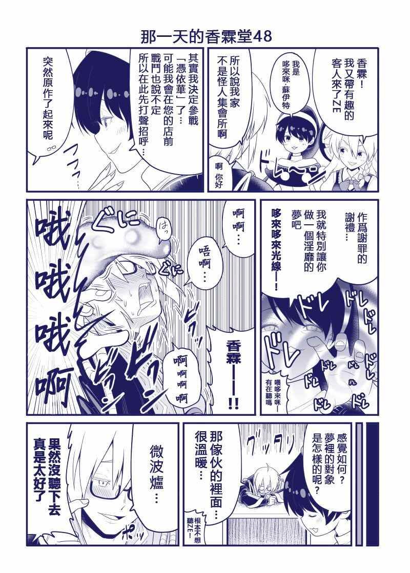 完结整合1