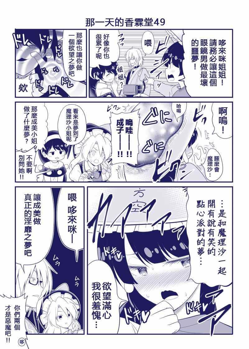 完结整合1