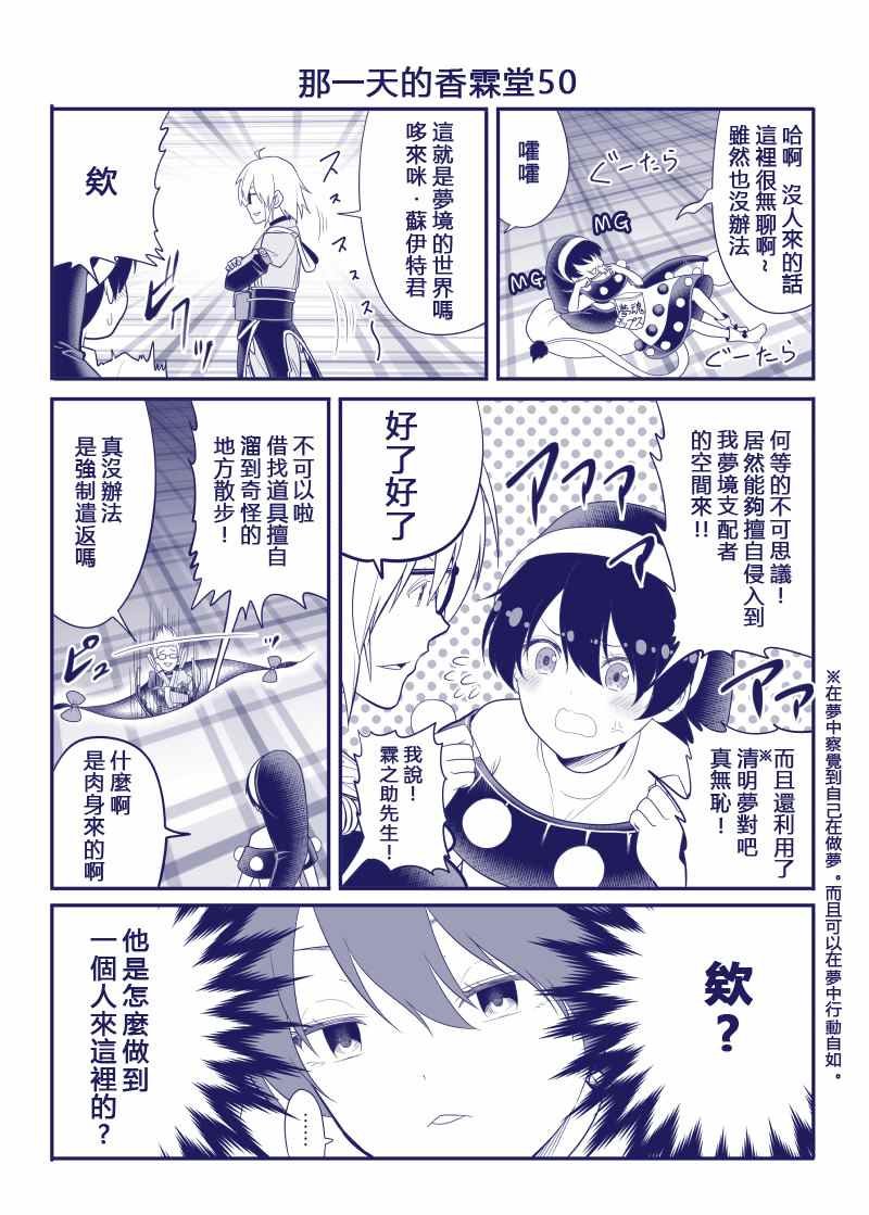 完结整合1
