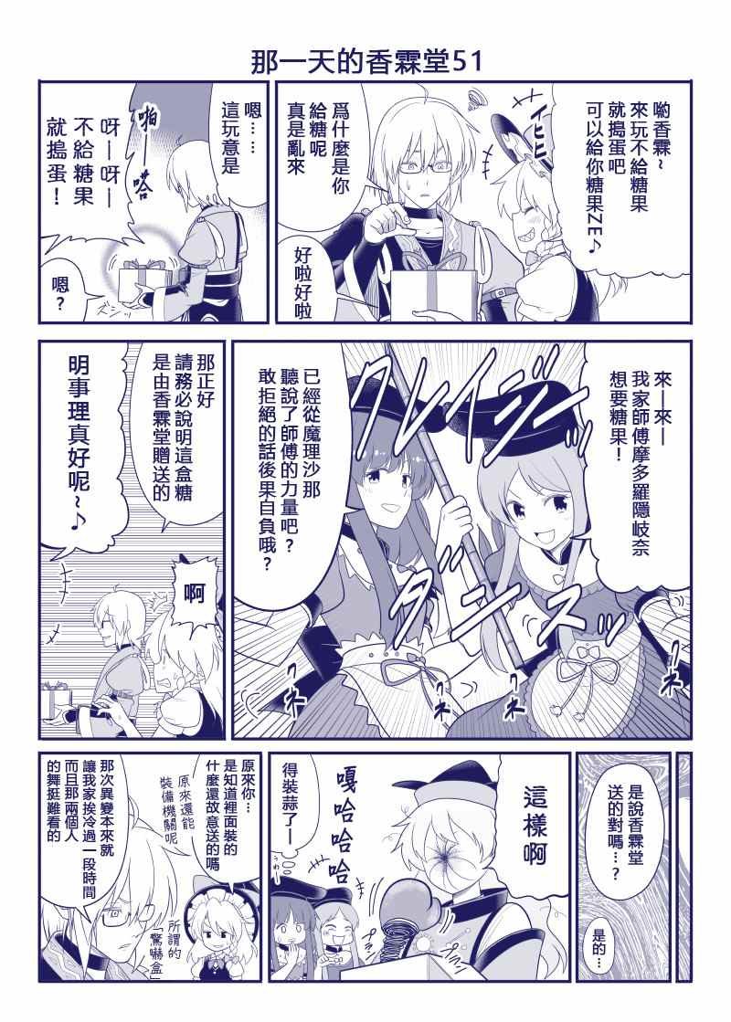 完结整合1