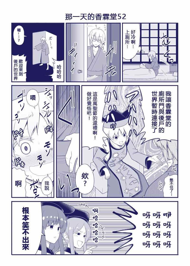 完结整合1