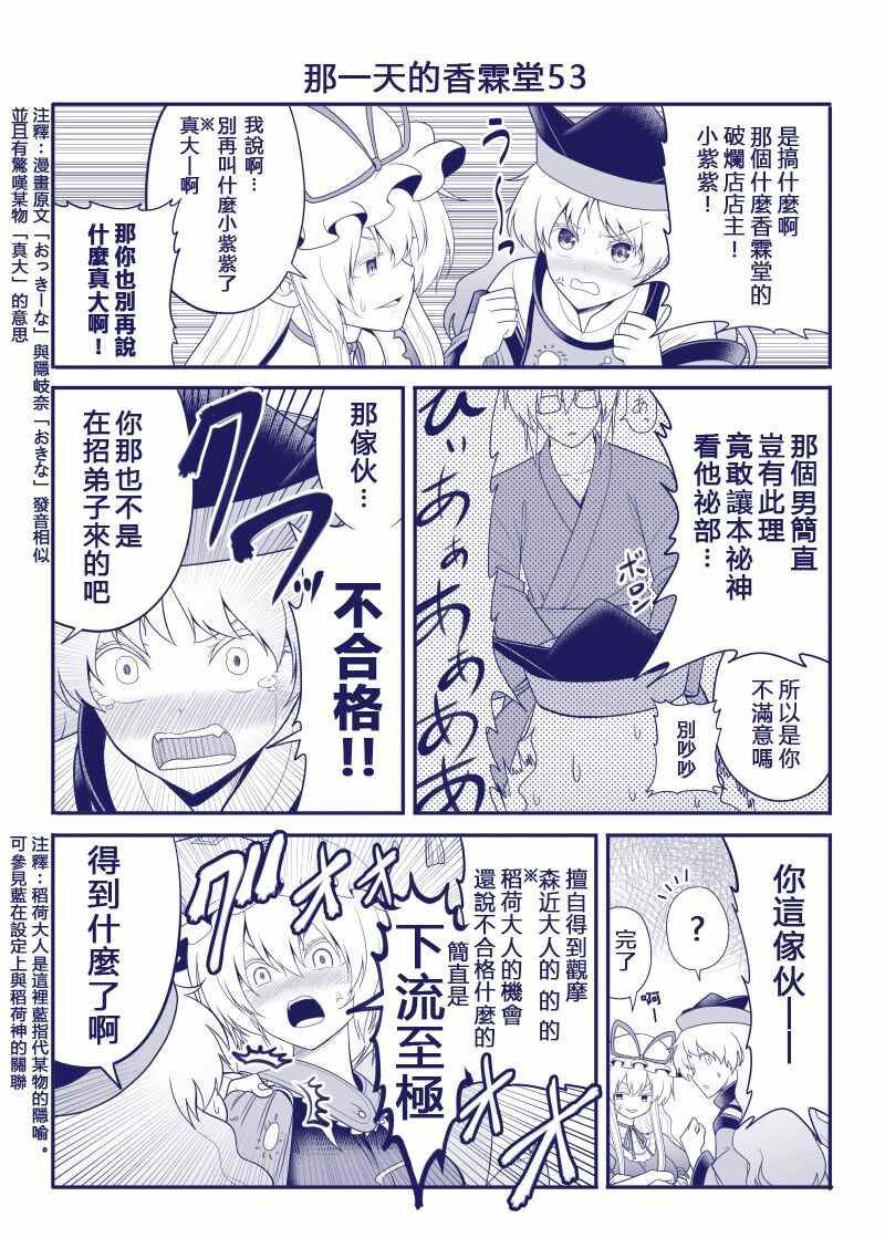 完结整合1