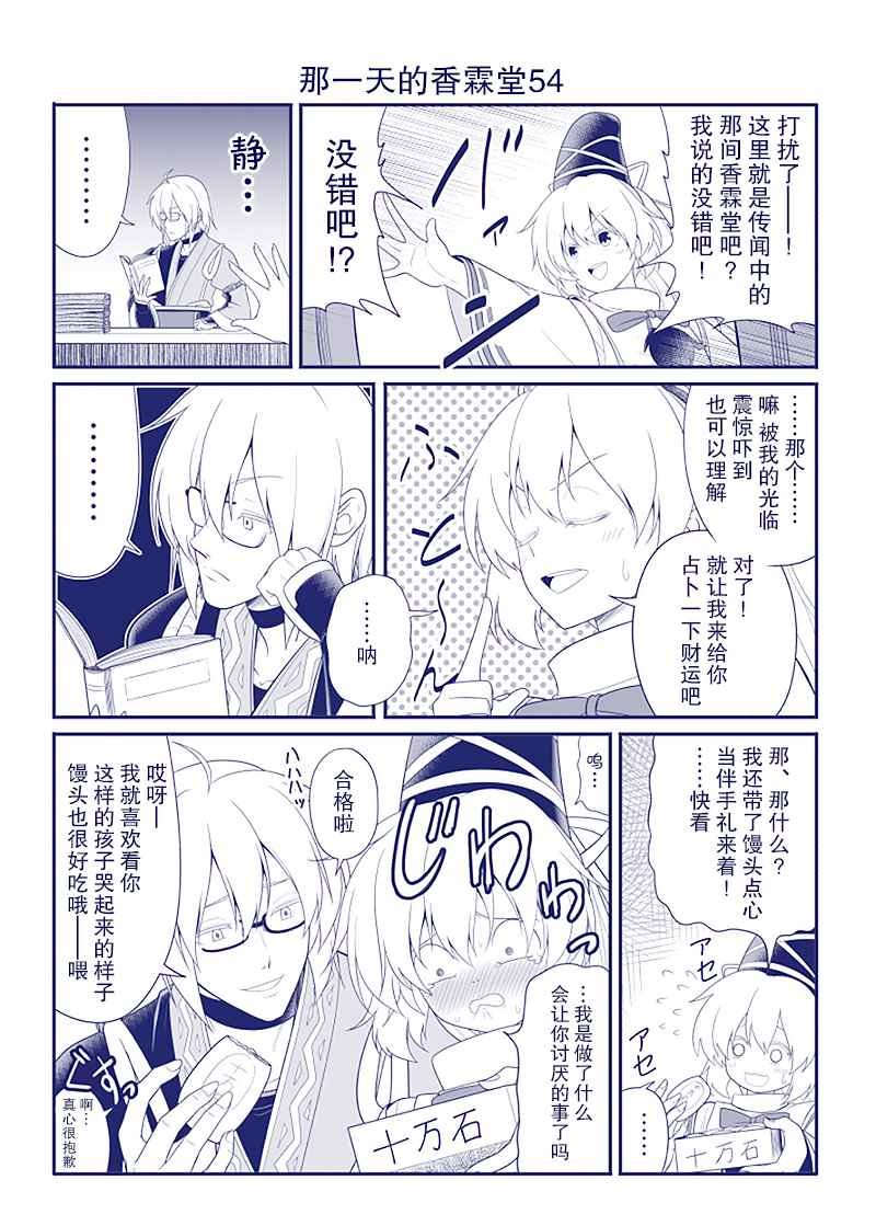 完结整合1