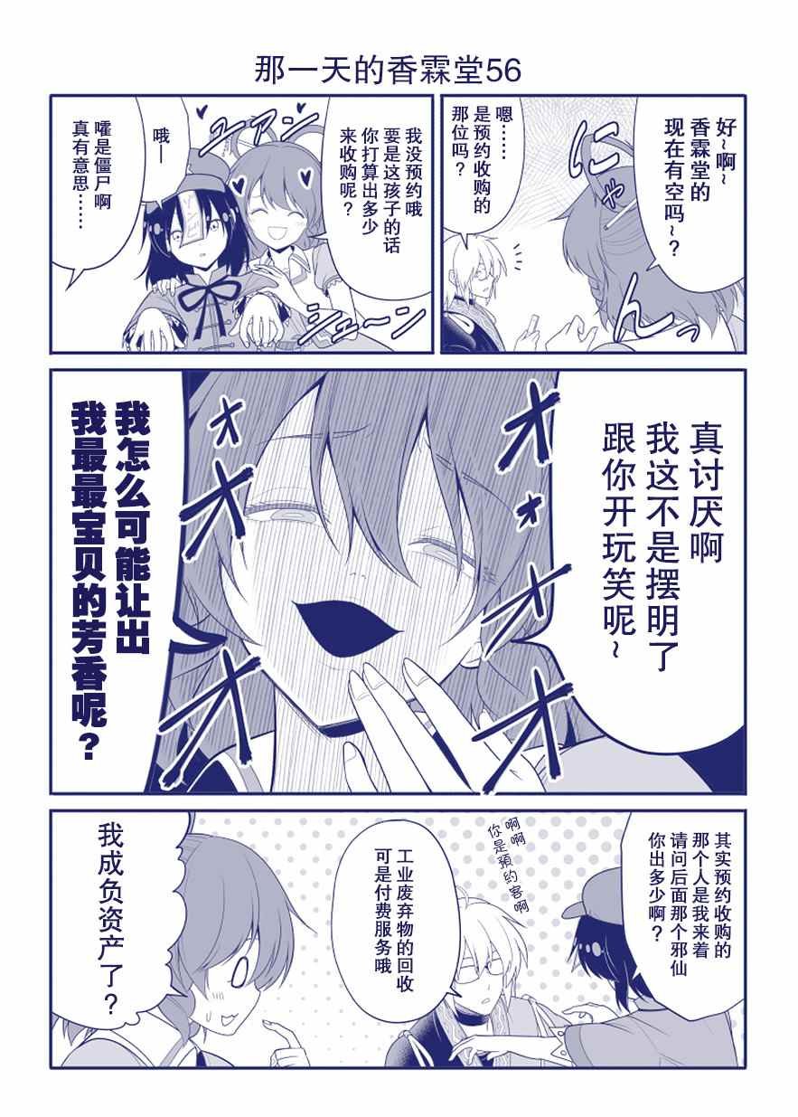 完结整合1