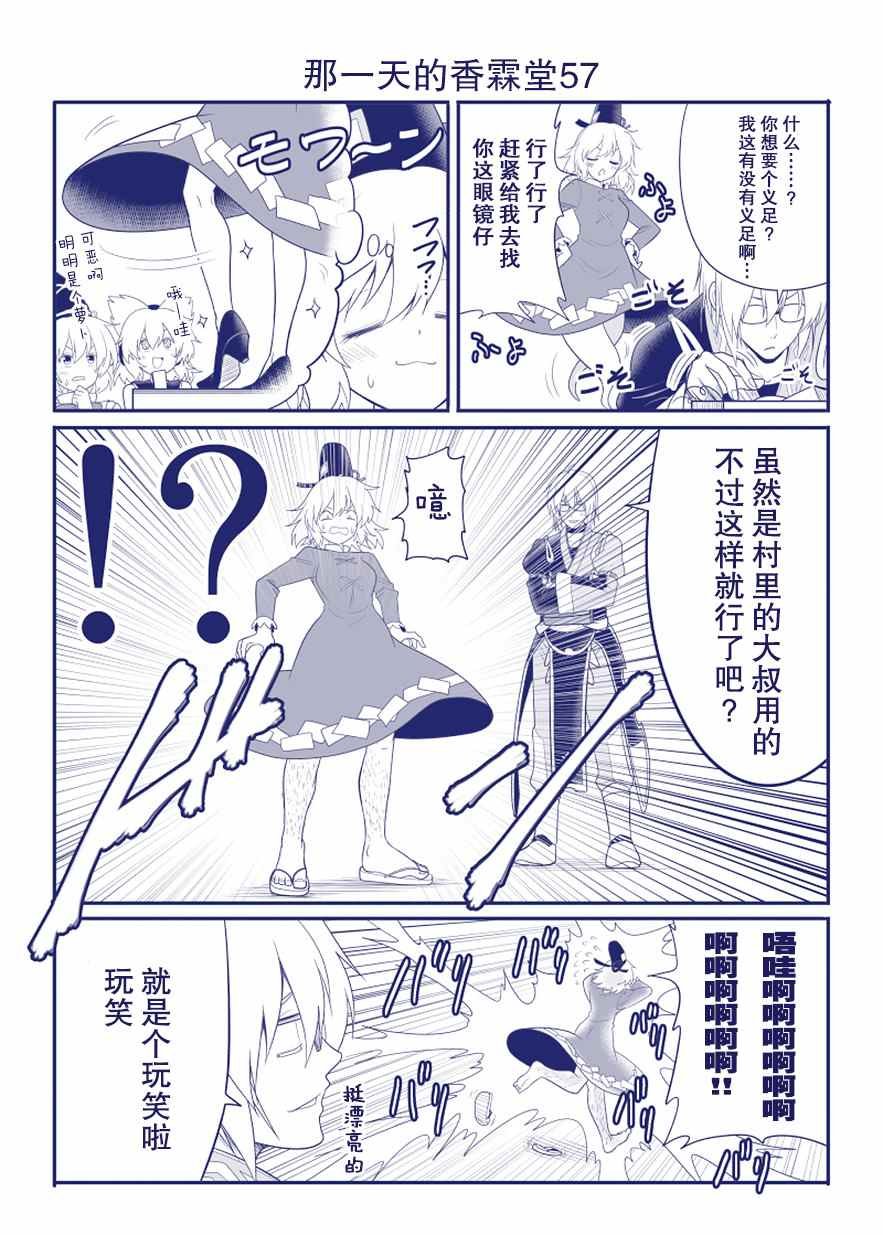 完结整合1