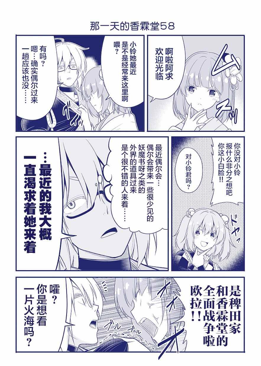 完结整合1