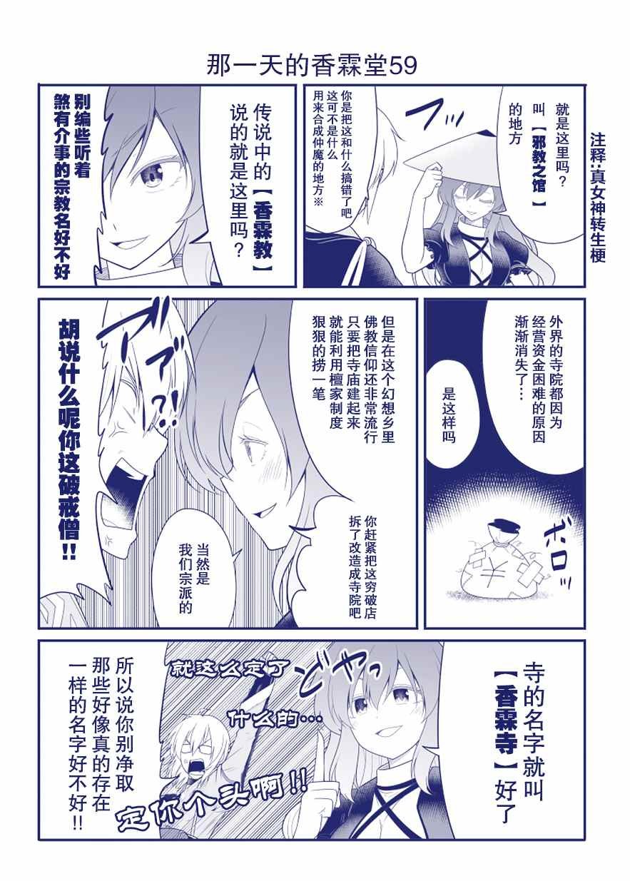 完结整合1