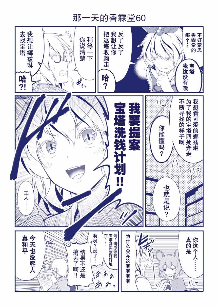 完结整合1