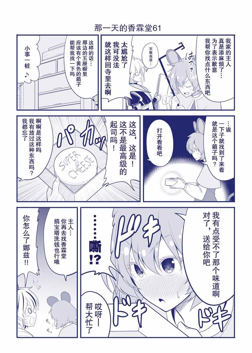完结整合1
