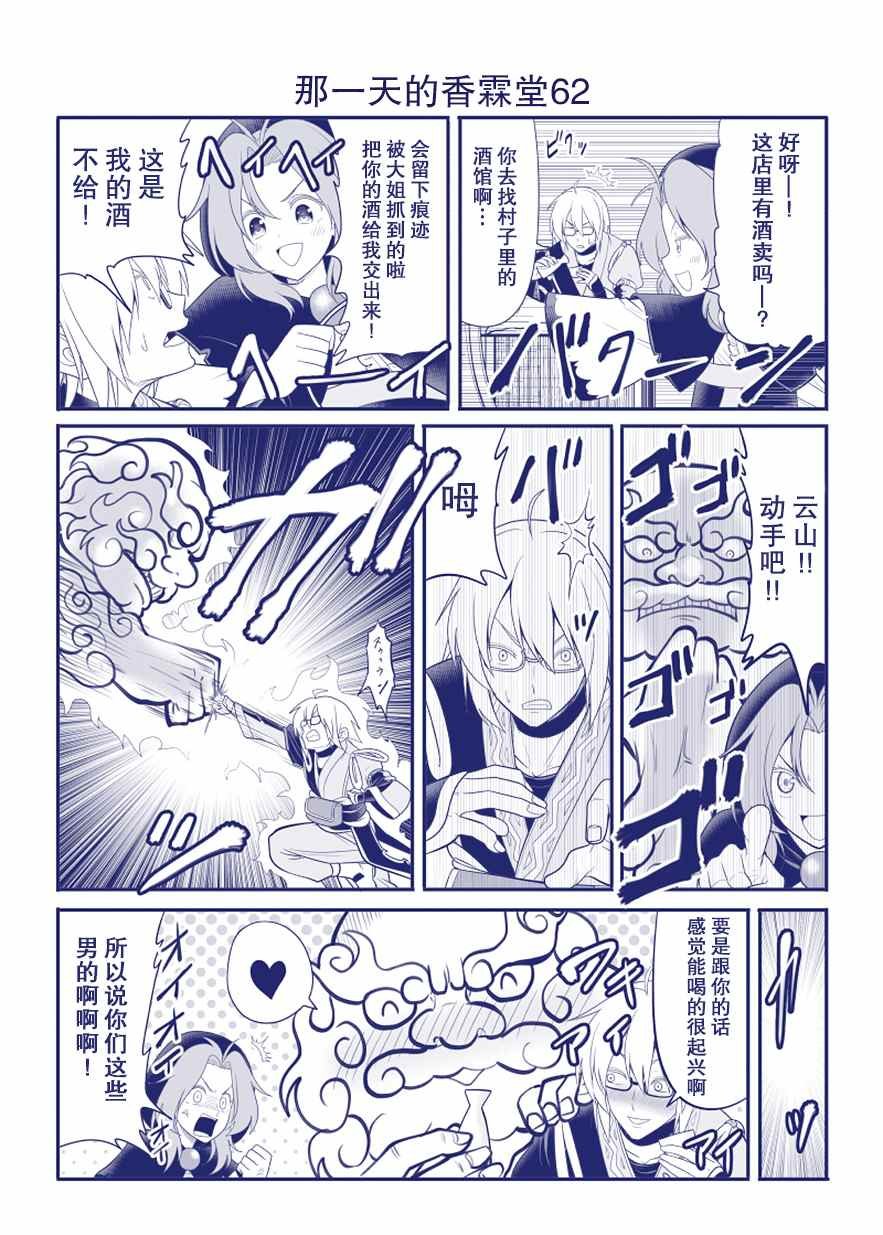 完结整合1