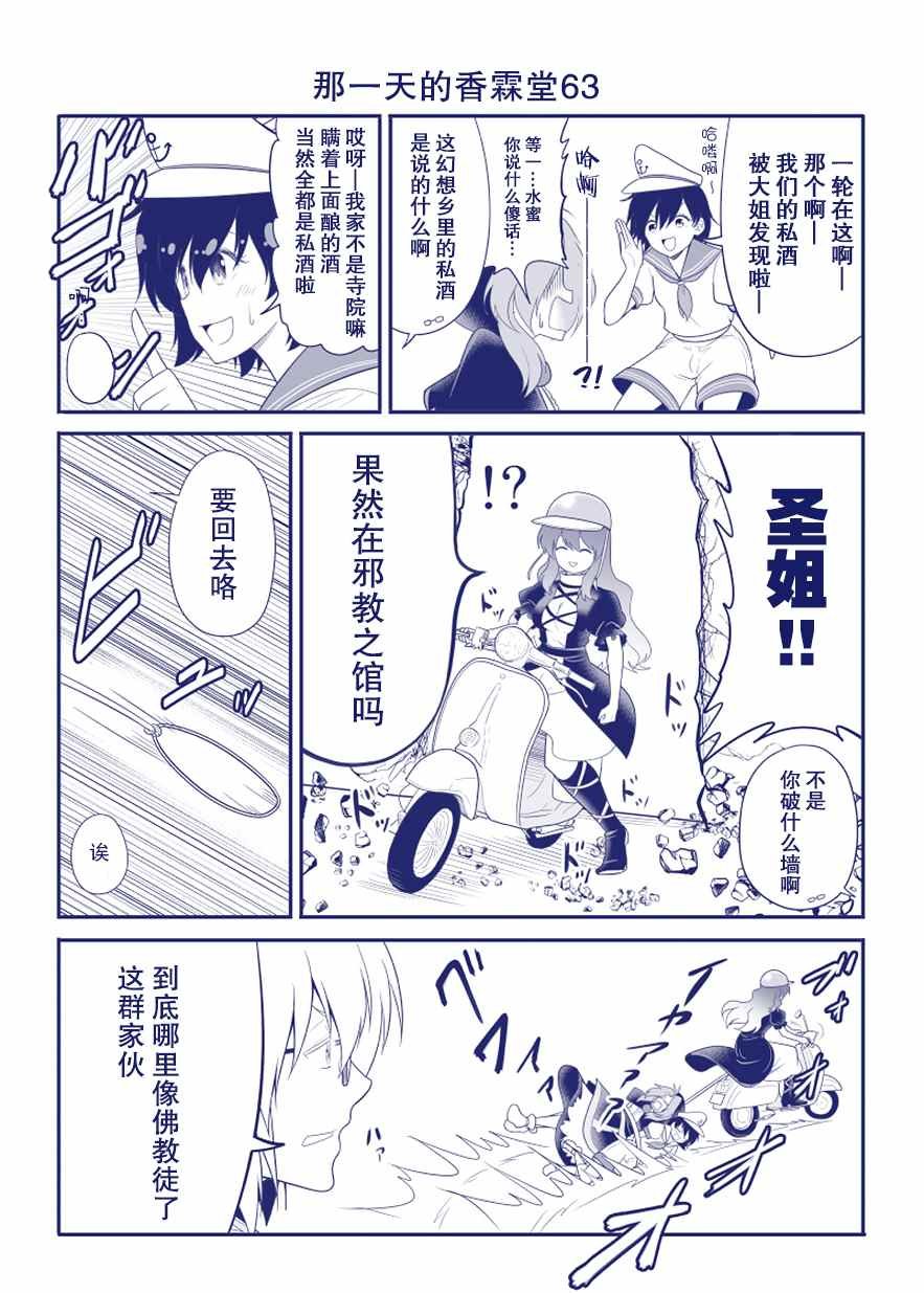 完结整合1