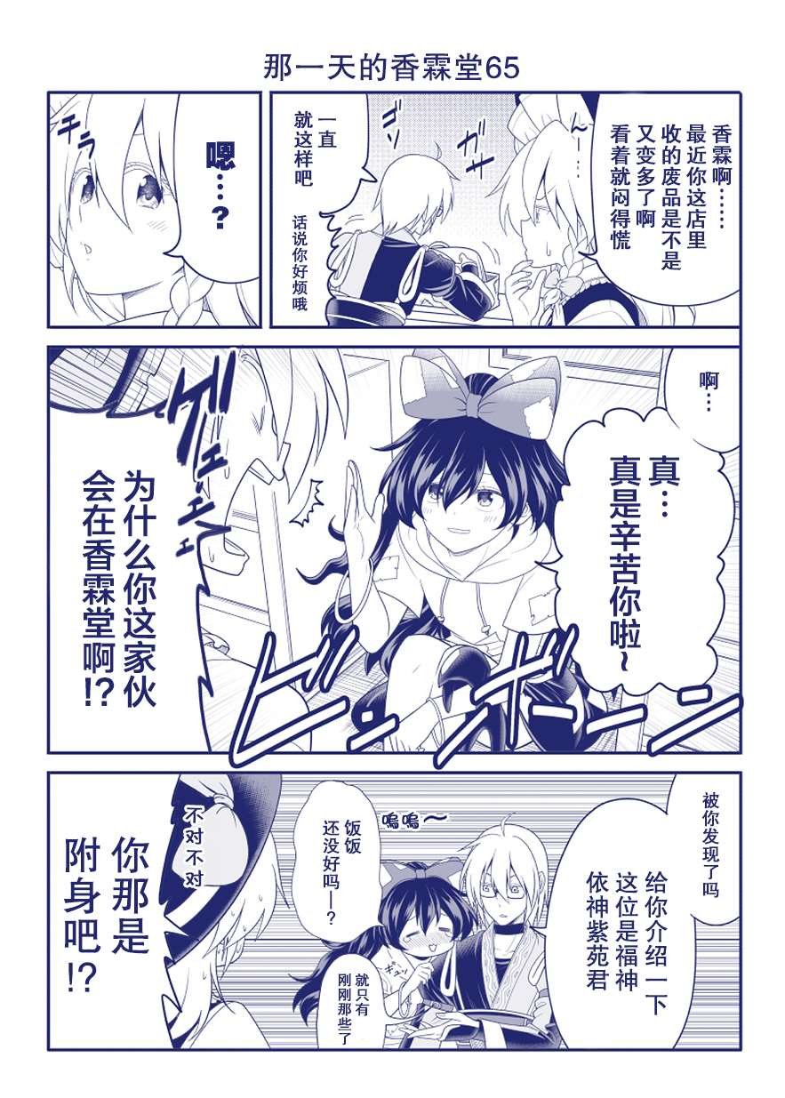完结整合2