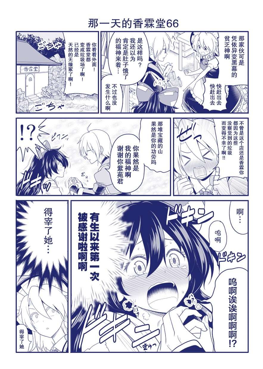 完结整合2